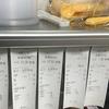 Efficient Kitchen Order Organizer Convenient Order Organization Rack Wall-mounted Order Holder Restaurant order Clip