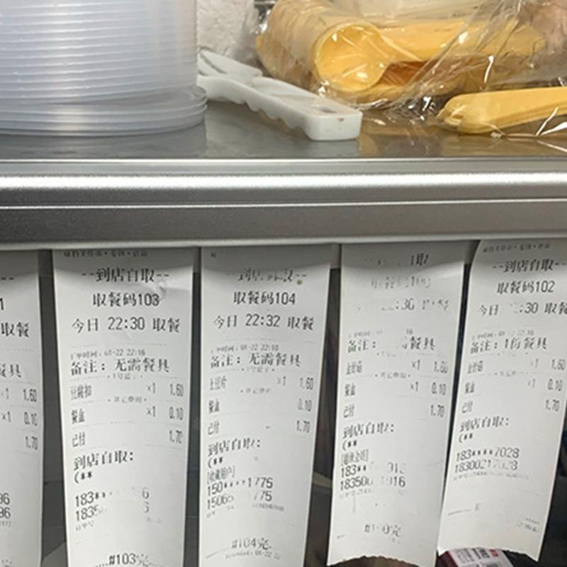 Efficient Kitchen Order Organizer Convenient Order Organization Rack Wall-mounted Order Holder Restaurant order Clip