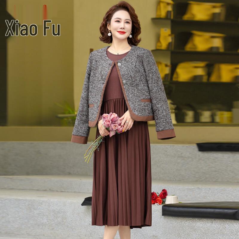 Xiao Fu J251H1322 H-Line Pleated Midi Skirt XL