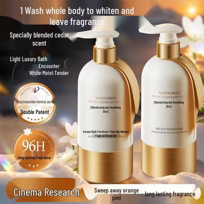 Gel Doccia Profumato Hanfang Wugu