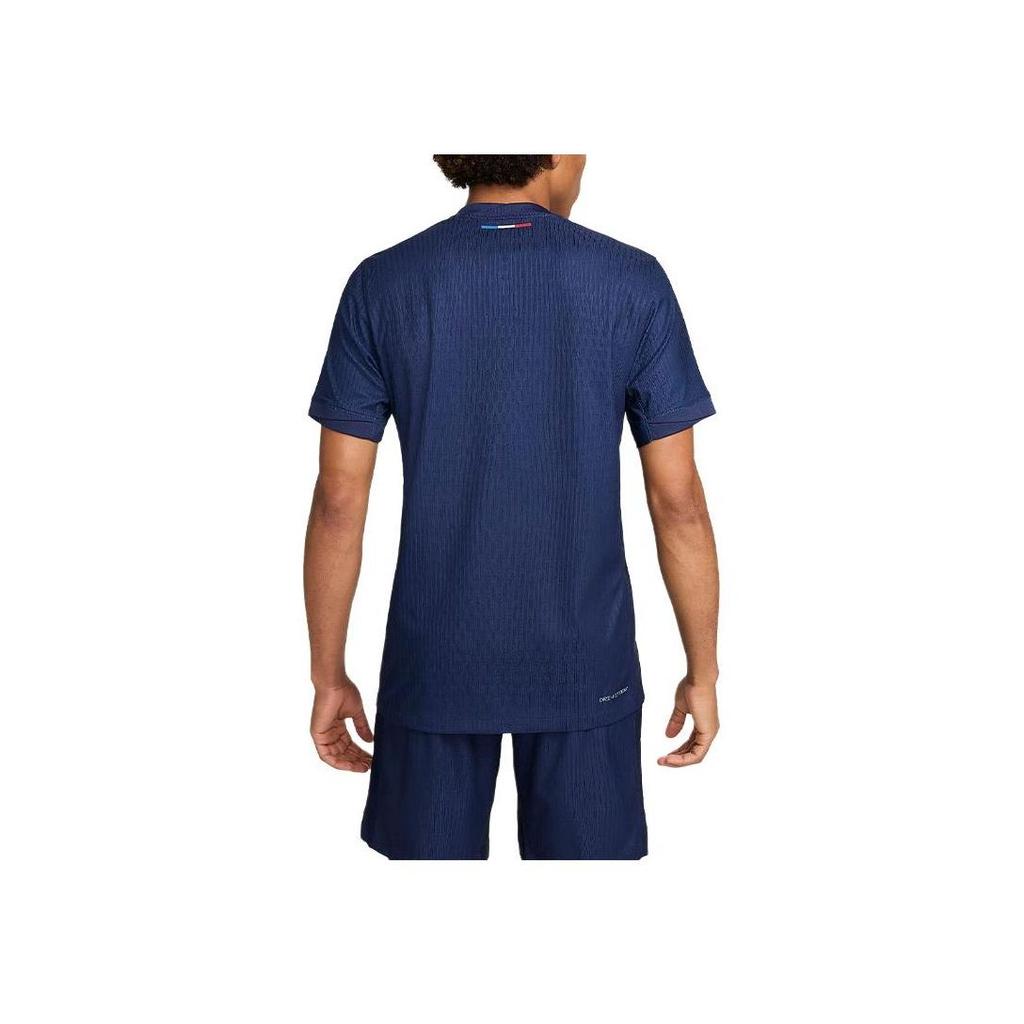 Nike Paris Saint-Germain Bisiklet Yaka Logolu Moda Günlük Kısa Kollu Futbol Forması İç Saha Maçı 2024/25 Erkek Üst Mavi Beyaz FN8774-411