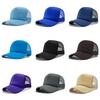 Mens Cap Baseball Womens Solid Outdoor Sunshade Breathable Multi Colors Hat