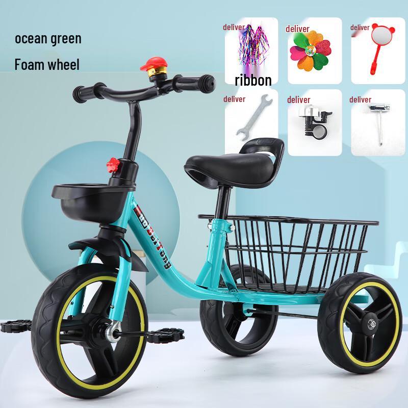 Aige Kinder-Dreirad mit Pedalen und Heckablage