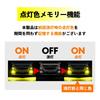 HID Shop HB4 LED Fog Lamp 2 Color Switching White