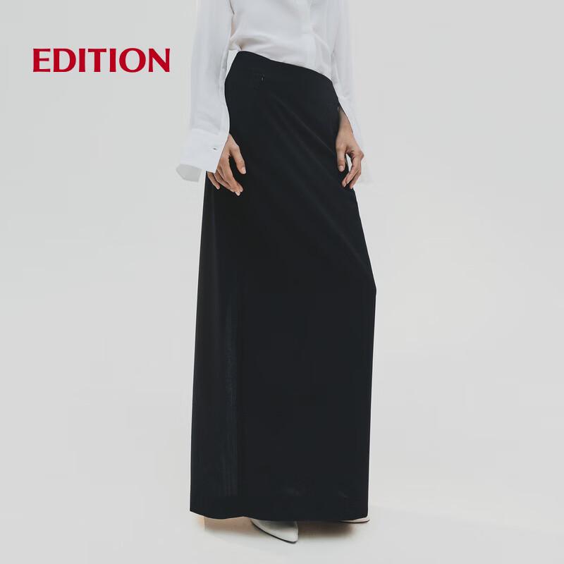 Edition Red Label Silk Wool Straight Skirt
