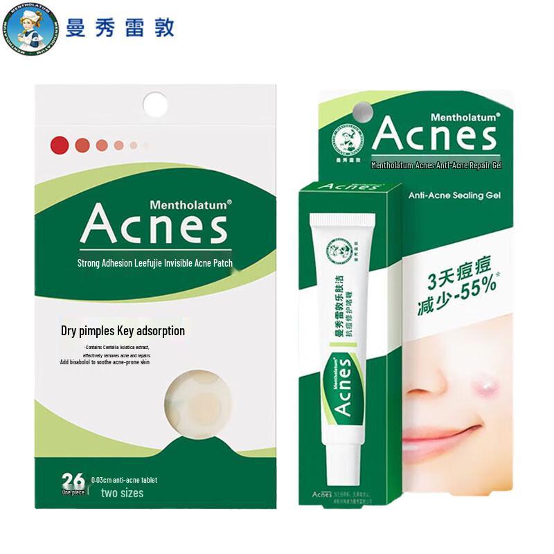 

Mentholatum Acnes Invisible Acne Patch & Repair Gel Set