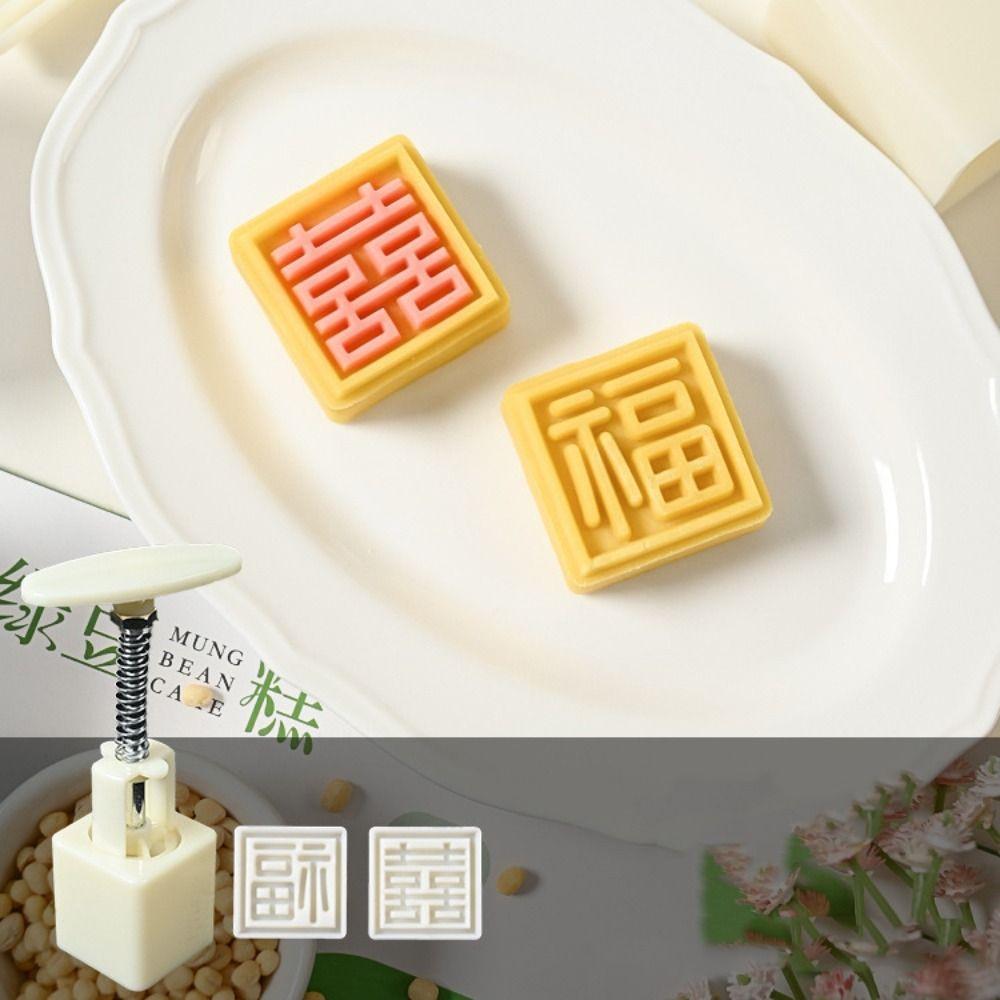 DIY Hand Press Pastry Mold Plastic Moon Cake Maker Baking Tools Moon Cake Mold  Ice Skin Mooncake