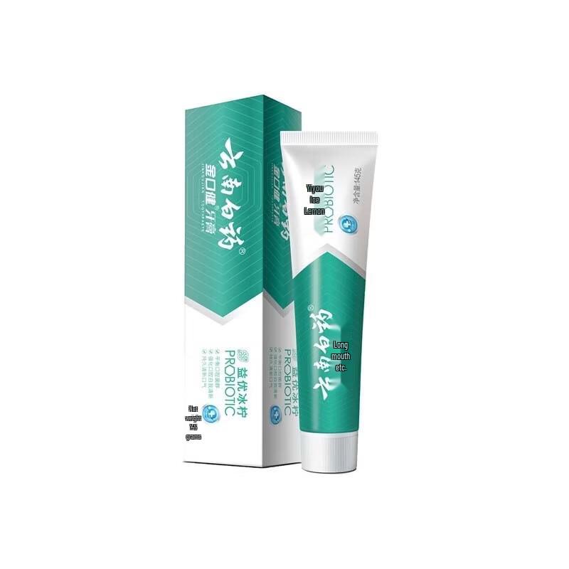 Yunnan Baiyao Jin Kou Jian Toothpaste