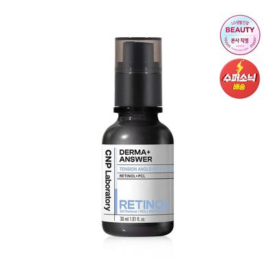 Derma Answer Tension Angle Fit Ampulle 30ml