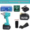Large Brushless Impact Wrench with Lithium Battery for Scaffolding