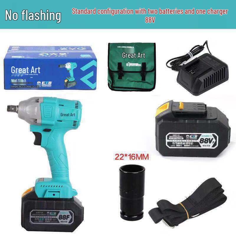 Large Brushless Impact Wrench with Lithium Battery for Scaffolding