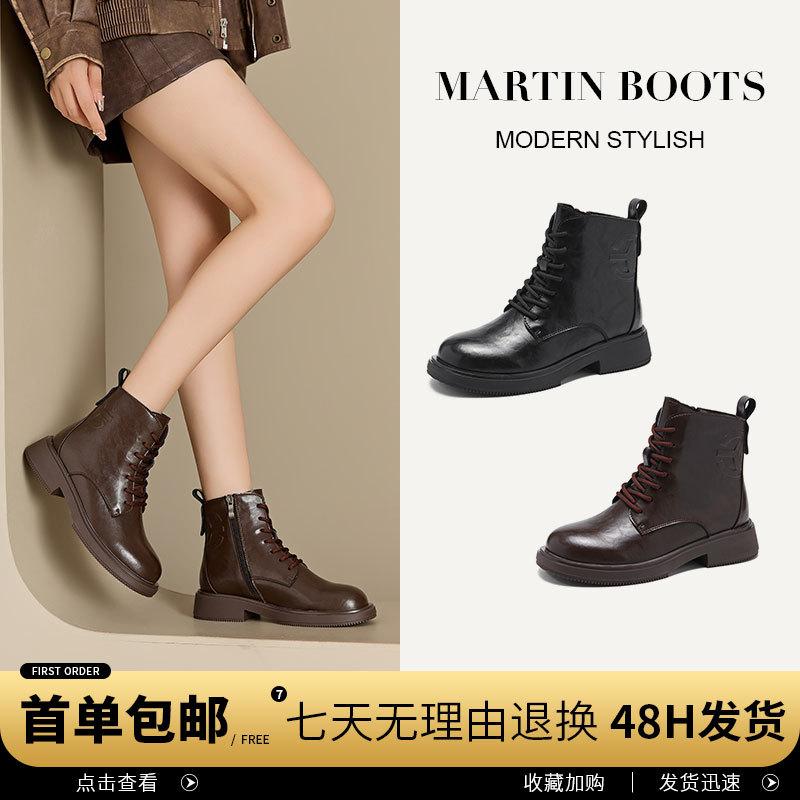 2025 new British retro Martin boots women's round head thick heel versatile short boots Korean version velvet autumn and winter women's boots