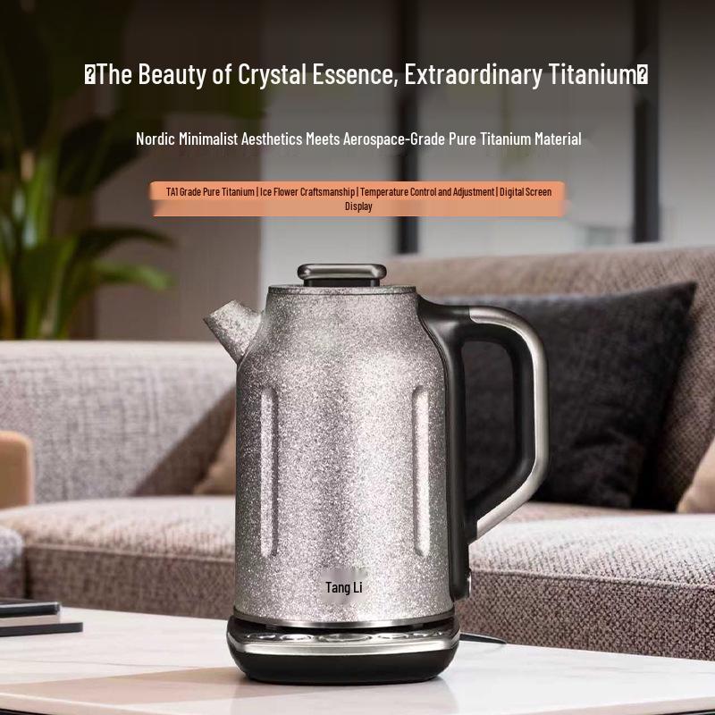 

Smart 1.8L High-Power Pure Titanium Electric Kettle with Auto Shut-Off & Keep Warm Function 220x220x20 cm