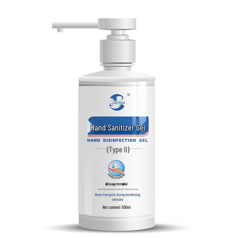 Jiuchun Type II Hand Sanitizer Gel