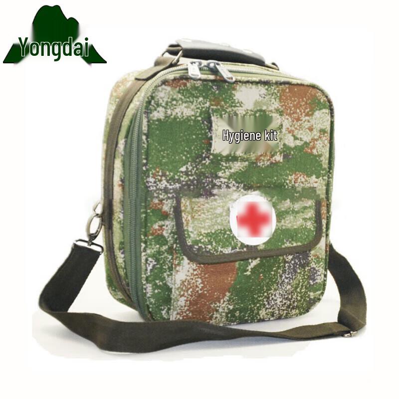 Yongdai Outdoor Emergency Rescue Camouflage Bag