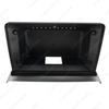9-Inch Navigation Fascia for 2002-2008 Suzuki SOLIO: Modified Car Audio Frame