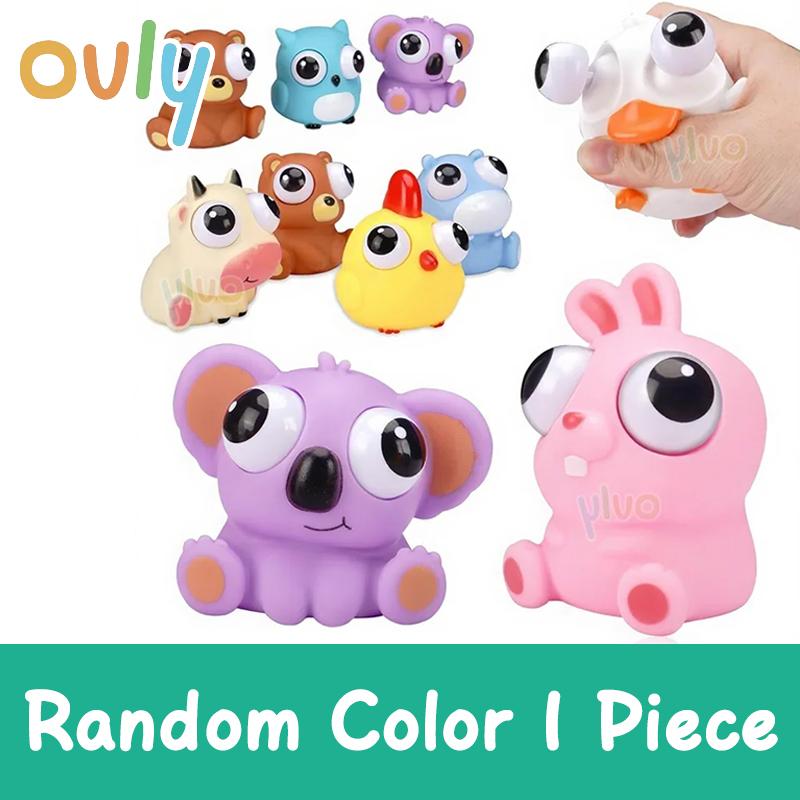 Novelty Stress Relief Toys with Pop Out Eyes Vegetables Slow Rebound Silicone Squeeze Toy for ADHD