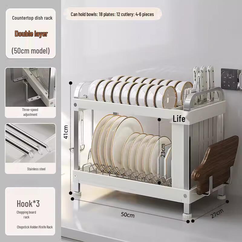 

Bieying 3-Tier Multi-functional Dish Drying Storage Rack