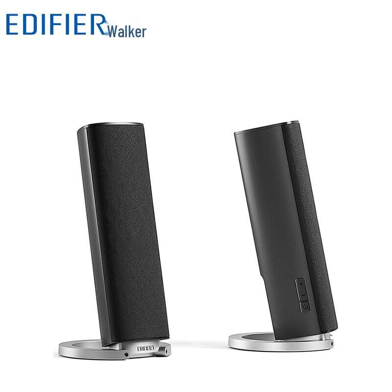 EDIFIER R26T 2.0 Multimedia Computer Speakers CN plug (adapter included)