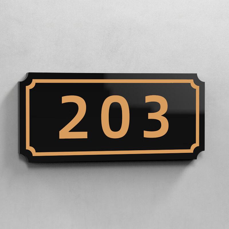 

Glossy Gold Acrylic Classic House Number Sign