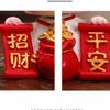 Japanese Lucky Cat Figurines Creative Car Ornaments Gifts Auto Interior Ornament  Office