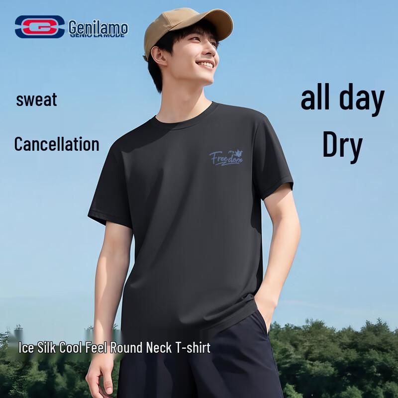GENIOLAMODE Men s Summer Cooling Quick-Dry T-Shirt L