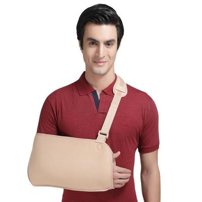 Brown Arm Pouch Breathable Sling Strap with Shoulder Cushion SUPPORT
