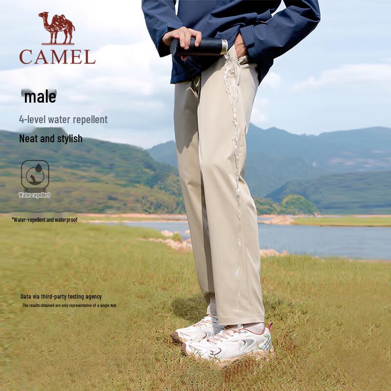 

Camel Outdoor Water-Repellent Straight-Leg Pants for Men and Women XXXL