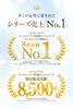 Perfect One Medicated Whitening Cleansing Pack 120g pack removes and moisturizes PERFECT ONE [Quasi-drug] All-in-one makeup, cleanses, exfoliates,