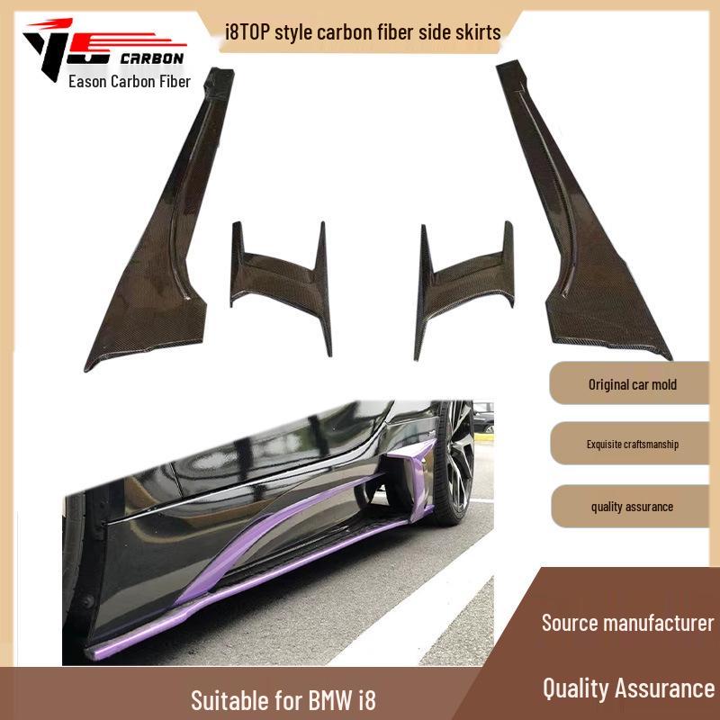 Carbon Fiber Side Skirts for 2015-2021 BMW i8 TOP Model