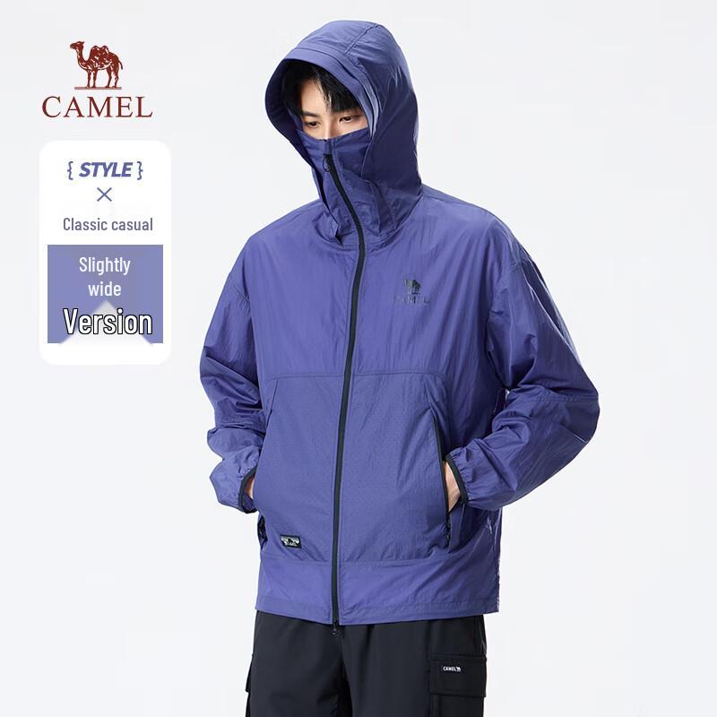 CAMEL Men's Hooded UPF50+ Sun Protection Jacket M35BS01072