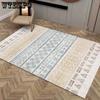 Living Room Carpet Coffee Table Carpet Bohemian Nordic Style Bedroom Bedside Mat Entrance Door Mat
