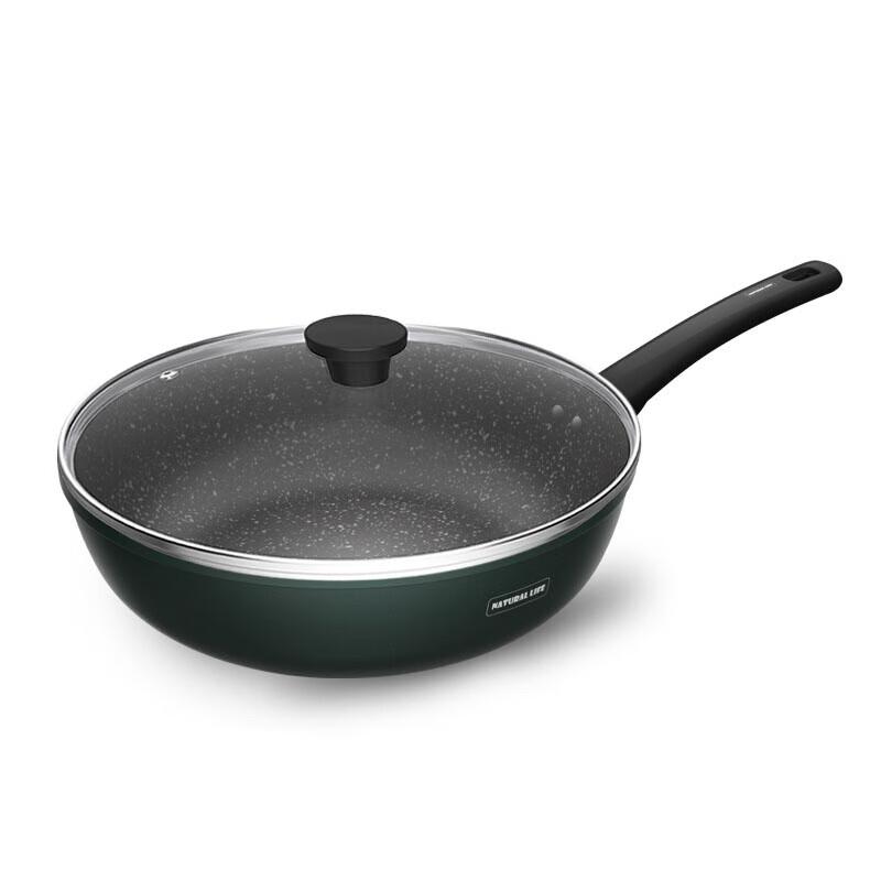 ASD Avocado Green Series Non-Stick Wok