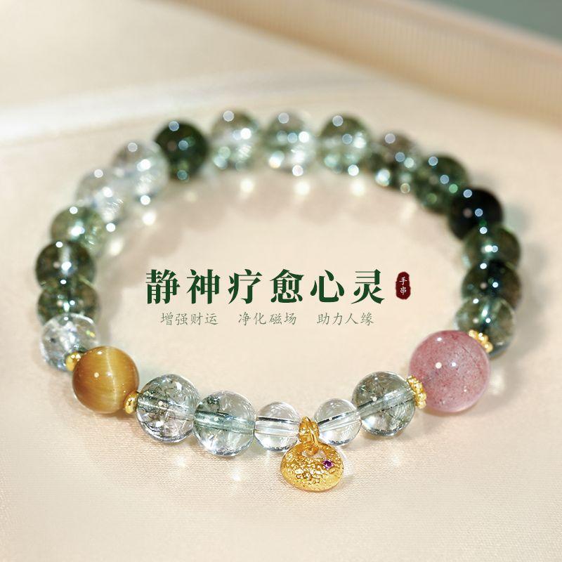 

Браслет из бисера с цитрином из искусственного кристалла для женщин, причудливый, легкая роскошь, изысканное ручное украшение, браслет-новинка 2025 года