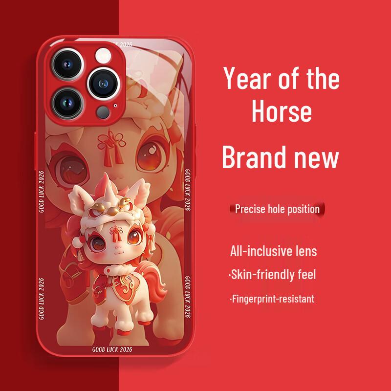 

OQ 2026 Chinese New Year Red iPhone 16 Pro Max Phone Case