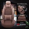 360° All-Season Wear-Resistant Leather Car Seat Cushion & Cover