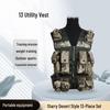 Shouweiying Utomhustaktisk Väst & Utrustning