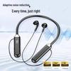 Bluetooth Noise-Cancelling Neckband Earphones - Long Battery Life & Versatile for Gaming & Outdoor Sports