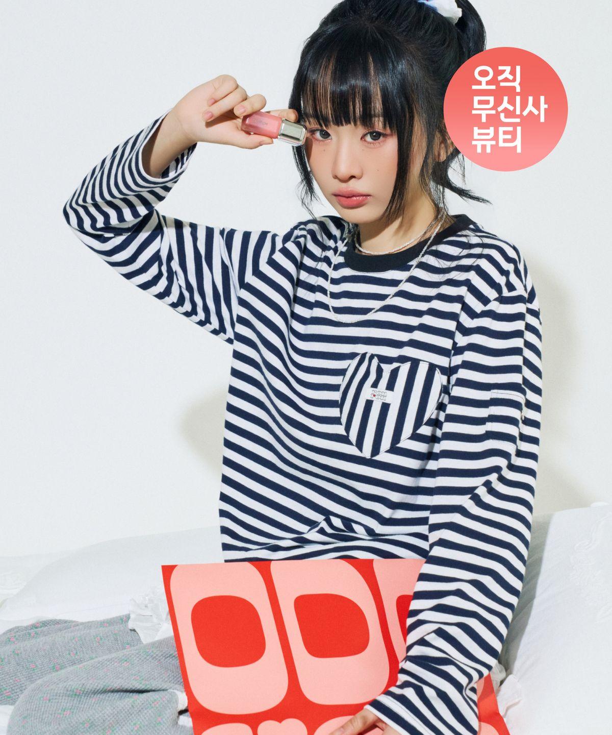 [RonRon Collaboration] Balloon Tint x Heart Pocket T-Shirt Special Set