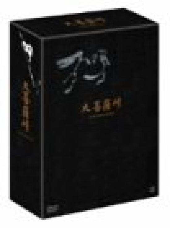 

Great Bodhisattva Pass DVD-BOX