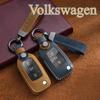Новый мягкий кожаный чехол для автомобильного ключа для VW Volkswagen Golf 7 MK7 Tiguan MK2 для Seat Ateca Leon FR Ibiza Skoda Octavia Kodiaq