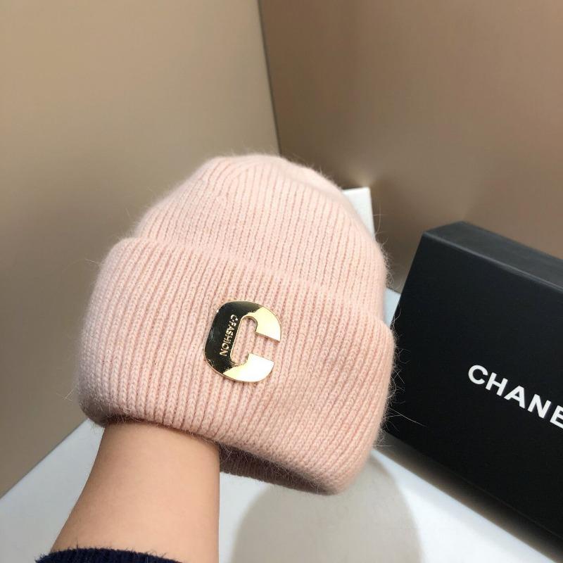 Big Head Circumference Rabbit Hair Knitted Hat Autumn and Winter Women's C Letter Tide White Gray Thickened Warm Ski Ear Protection Wool Cold Hat