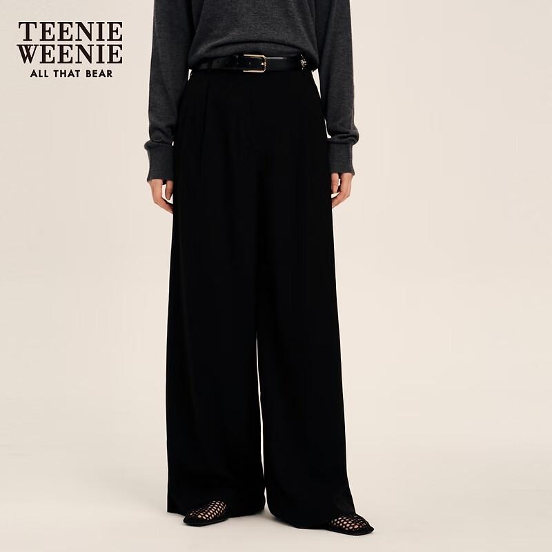 

Teenie Weenie Women s Bear Loose Draped Casual Trousers M