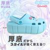 Sanrio Platform Clog Character Easy To Put On and Take Suitable for and Perfect for and Indoor Stylish Sandals, Cinnamoroll, Blue, 24cm. Shoes,
