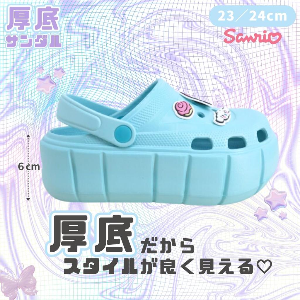 Sanrio Platform Clog Character Easy To Put On and Take Suitable for and Perfect for and Indoor Stylish Sandals, Cinnamoroll, Blue, 24cm. Shoes,