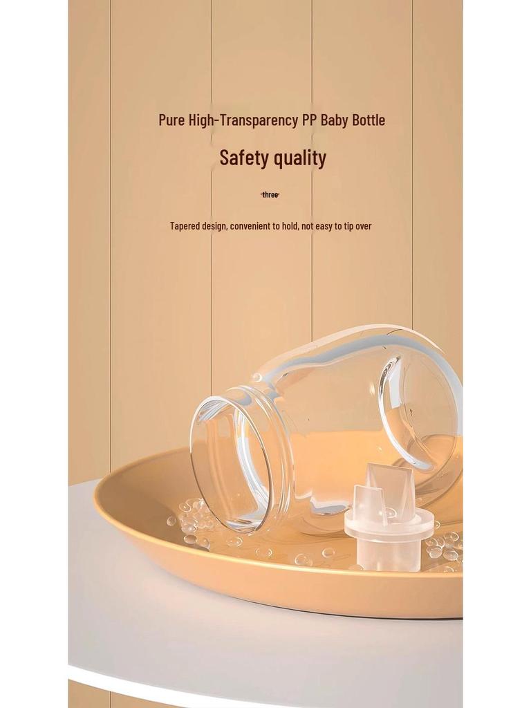 Smart Silent Electric Breast Pump with Variable Frequency and Integrated Massage
