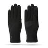 Autumn and winter German velvet thermal gloves women's windproof, cold-proof and non-slip electric vehicle high-elastic outdoor riding gloves