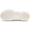 New LiNing Slide Slippers Men's Ivory ABTU003-1