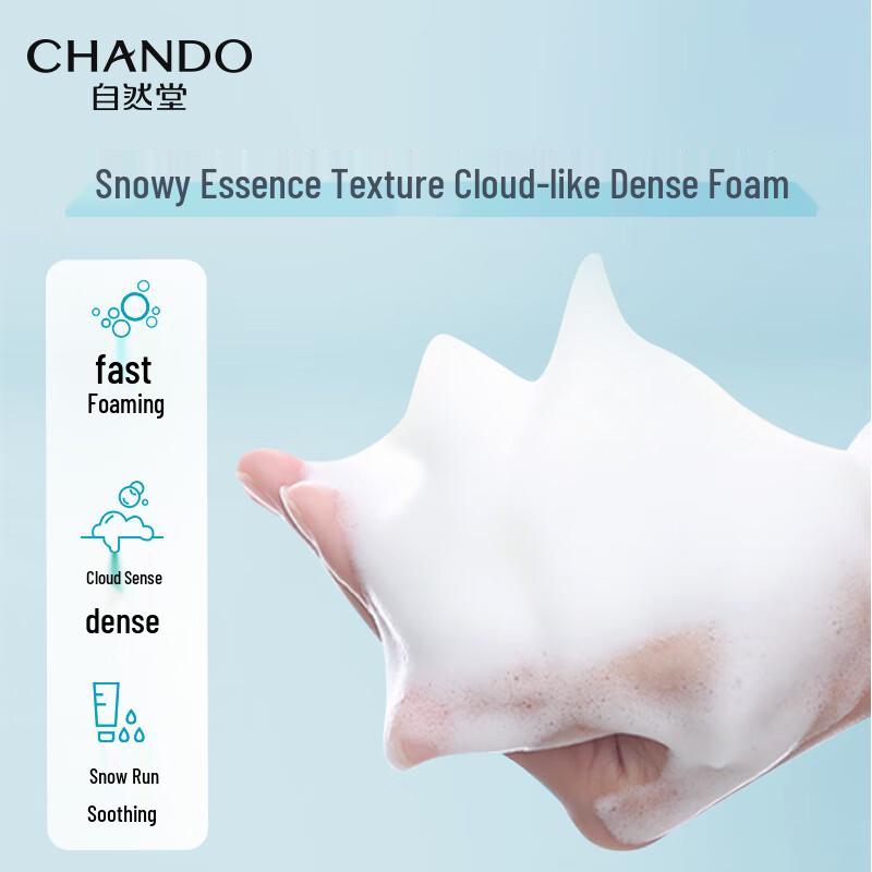 CHANDO Joyful Snow Aminosäure Reinigungscreme