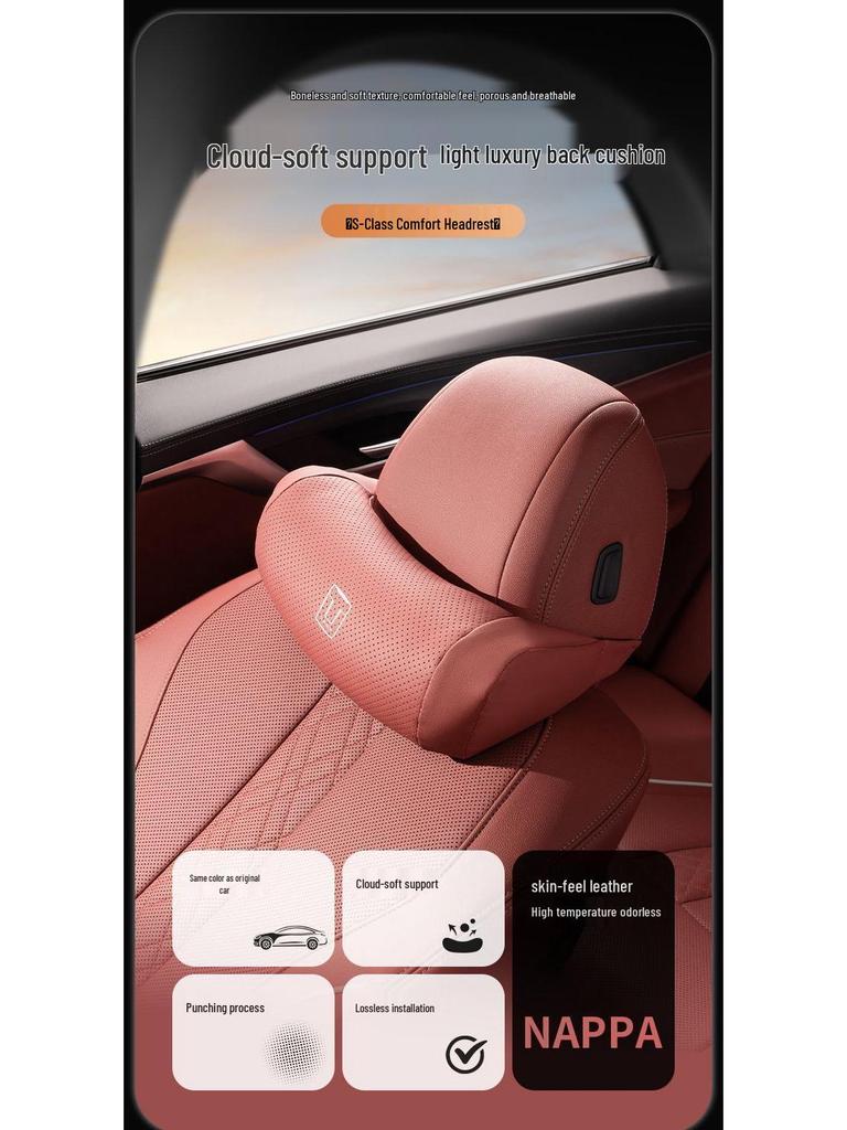 Tank Headrest Neck Support & All-Season Lumbar Pillow for Models 500/700/300/400